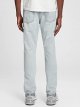 Men's Slim-fit Non-Stretch Denim Jeans